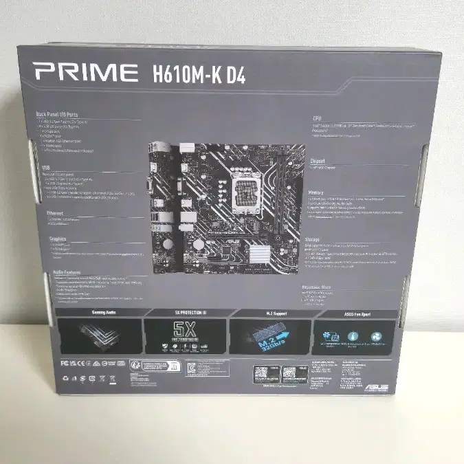 (미개봉) ASUS PRIME H610M-K D4 메인보드 팝니다