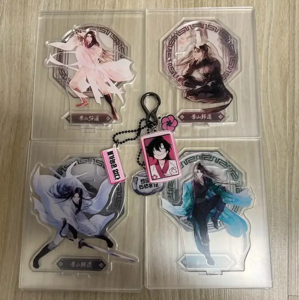 Return of the Blossoming Blade Formula acrylic 4 Stands (Cheongmyeong/Dangbo/Baekcheon/Yiisul) + Tun BTI Keyring