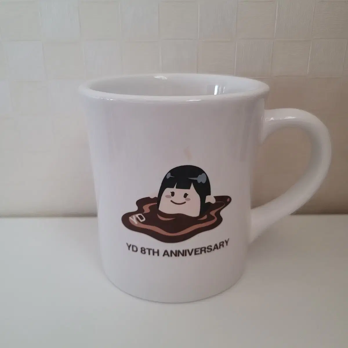 Yangtze 8th Anniversary Mug Merchandise