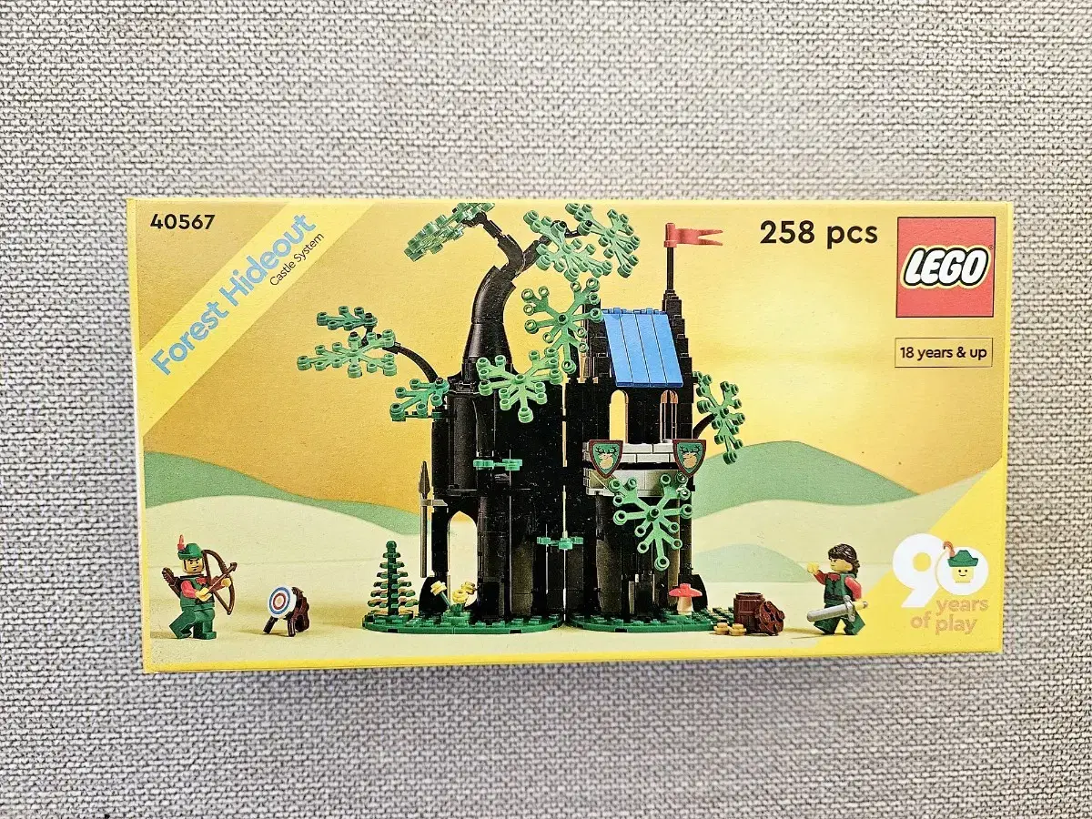 LEGO 40567 Hideout in the Woods sealed sells.