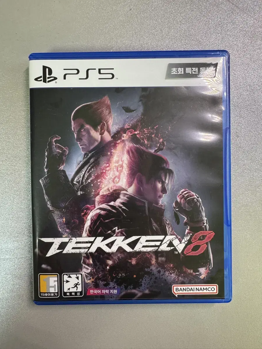 PS5 철권8 CD