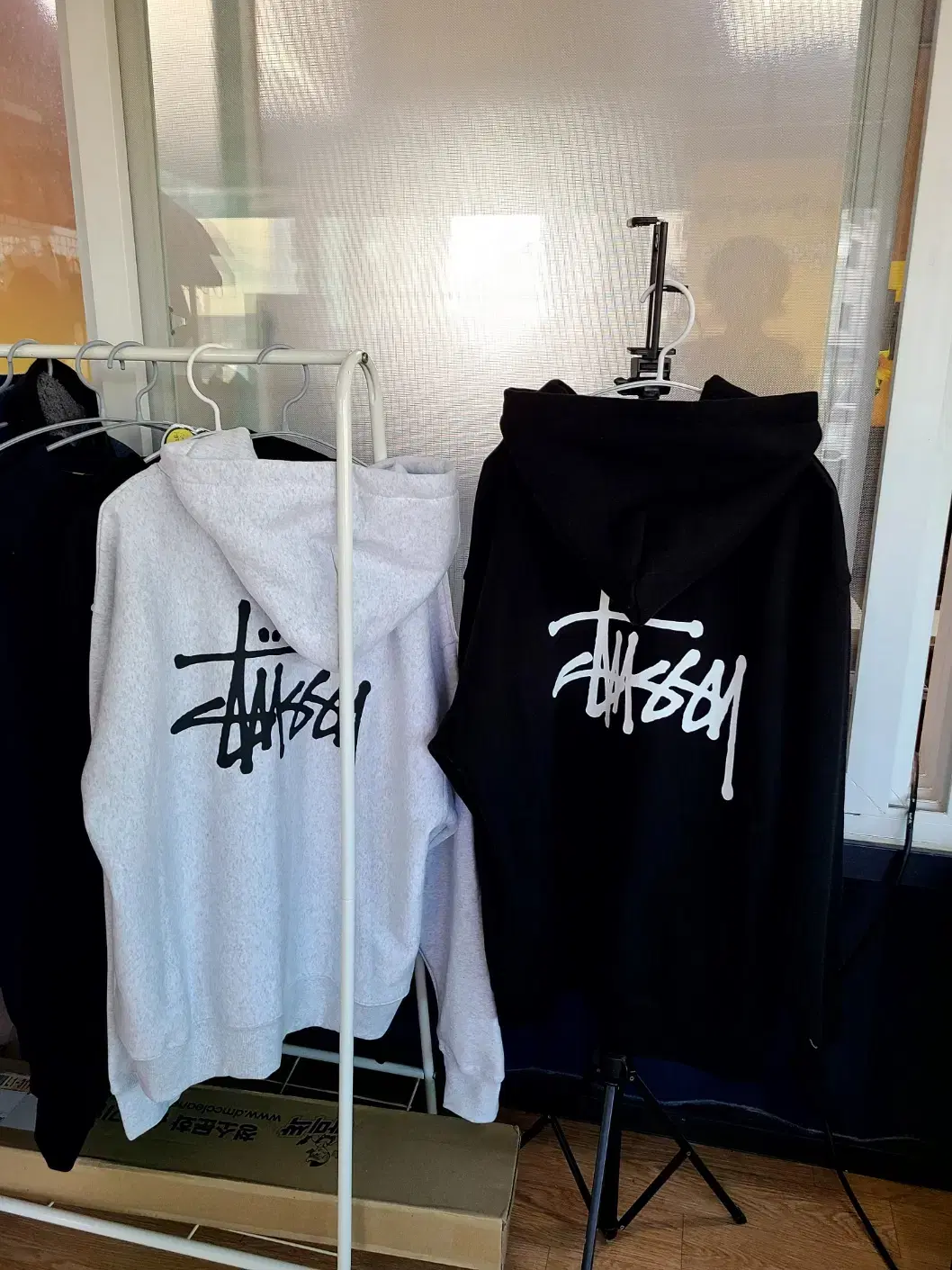 Stussy Hoodie