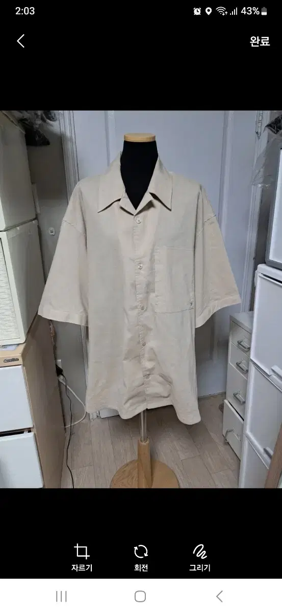 Geosongio Shirt 105 (unused)