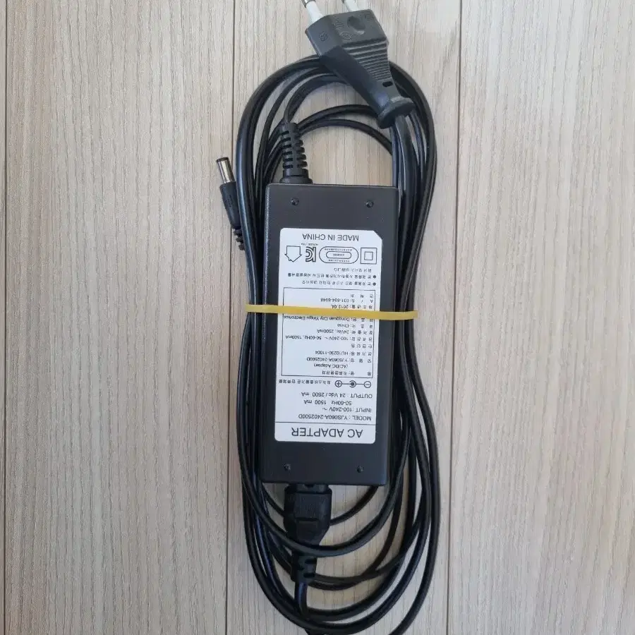 어댑터 24V 2500mA 외경5.5mm내경2.5mm