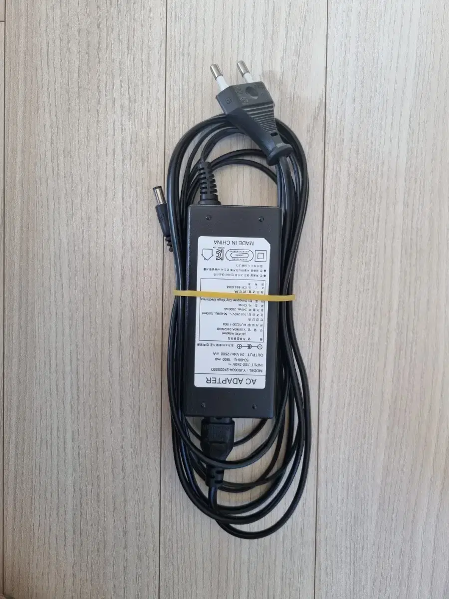 어댑터 24V 2500mA 외경5.5mm내경2.5mm