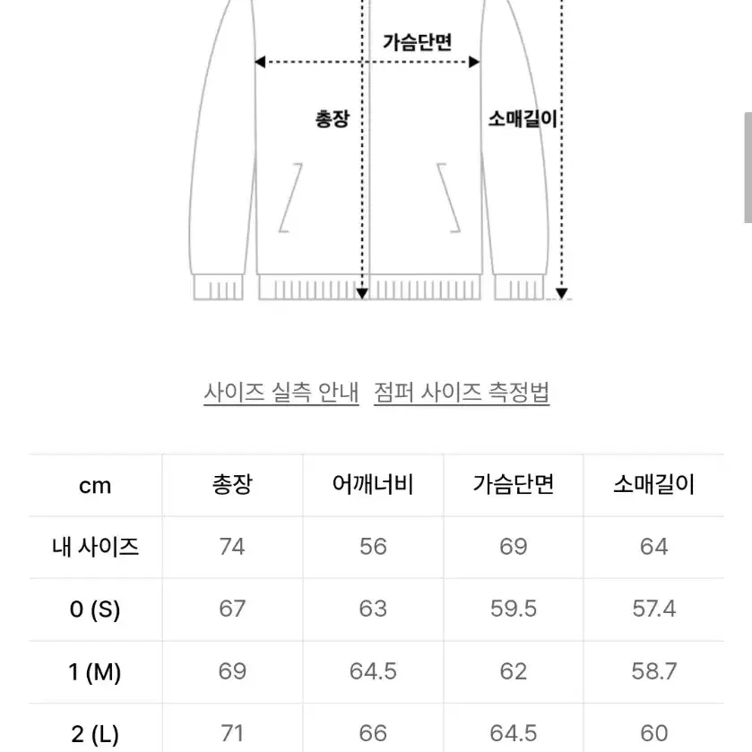 디미트리블랙 후드집업 L 차콜그레이