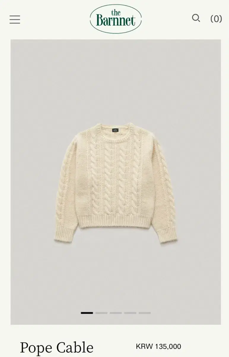 더바넷 pope cable knit