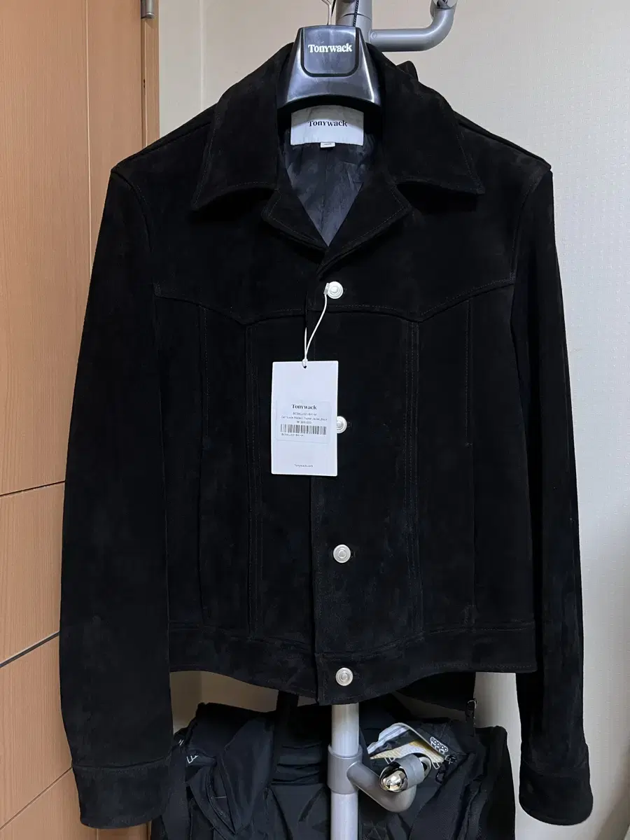 23FW Tony Weck Western Suede Jacket