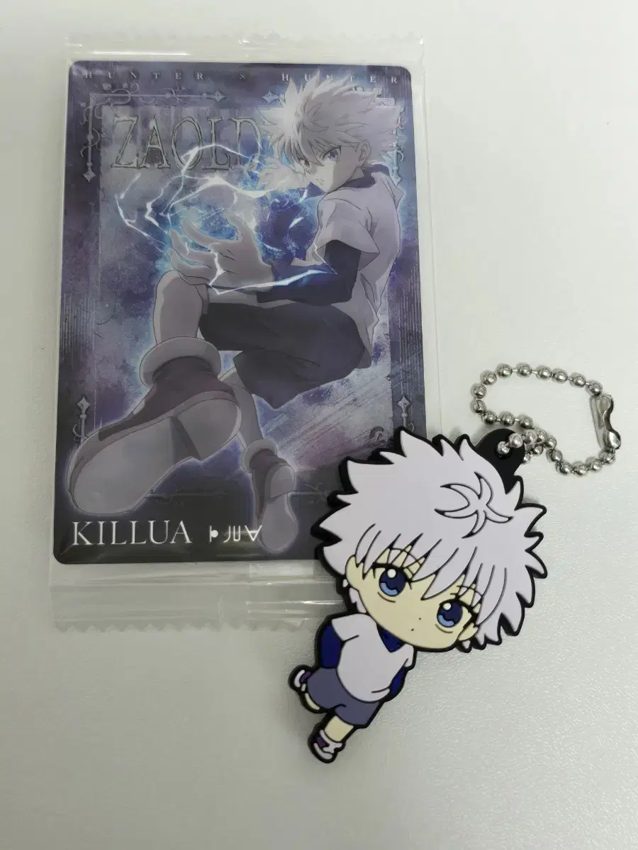 Kira Rubberstrap Itajaga in bulk