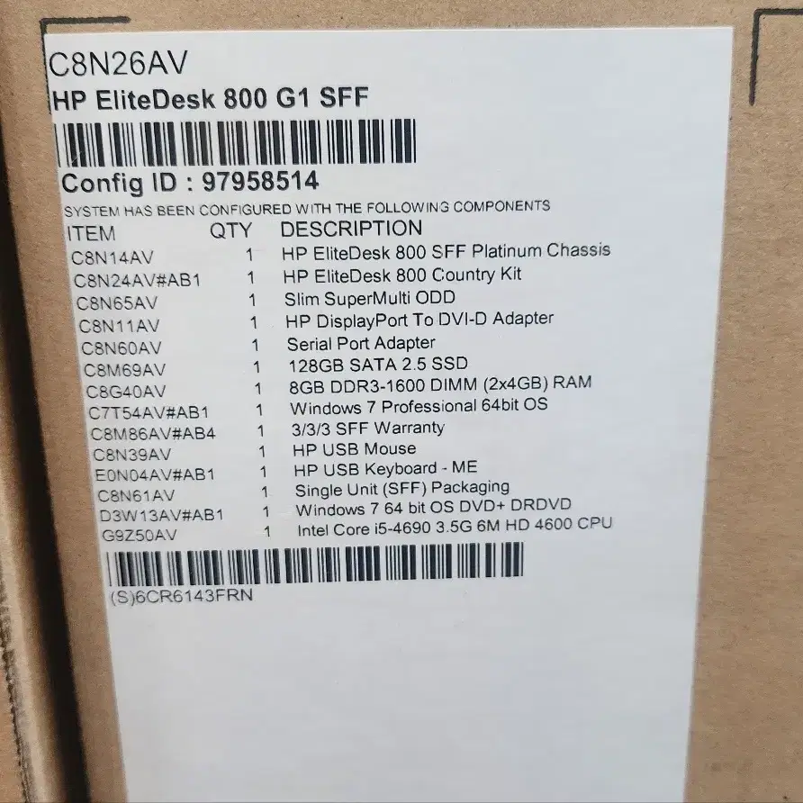 HP Elitedesk 800 G1 SFF (박스 미 오픈 새제품)