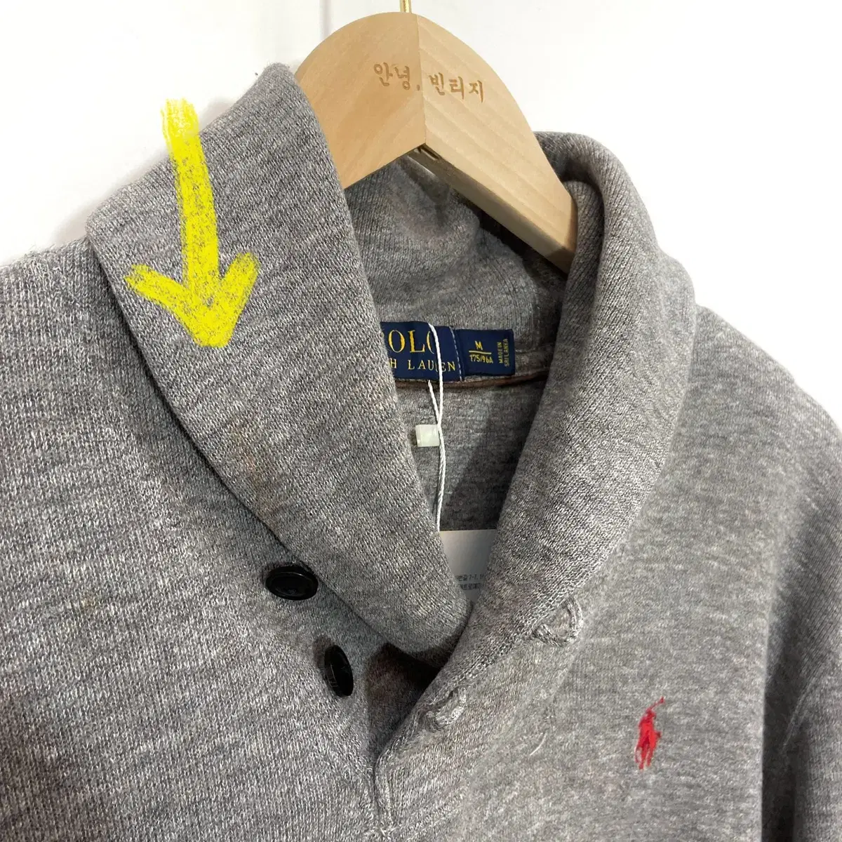 폴로 랄프로렌 카라 니트티 M(95~100) Polo Ralph Laur