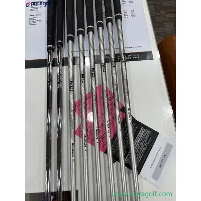 희귀 에폰 EPON AF-701 &amp 213STX MCI80 장...