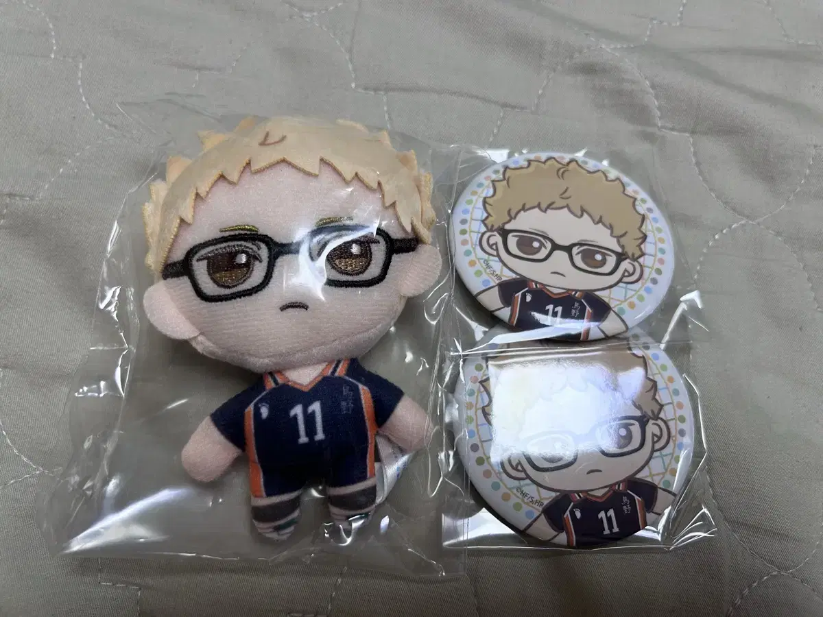 Haikyuu Sega Lucky Kuji First Lottery B Prize Tsukishima Nui doll Canbadge