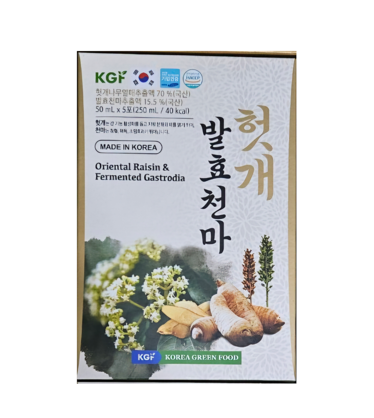 헛개 발효천마 50ml 5포 1박스 (총 250ml)