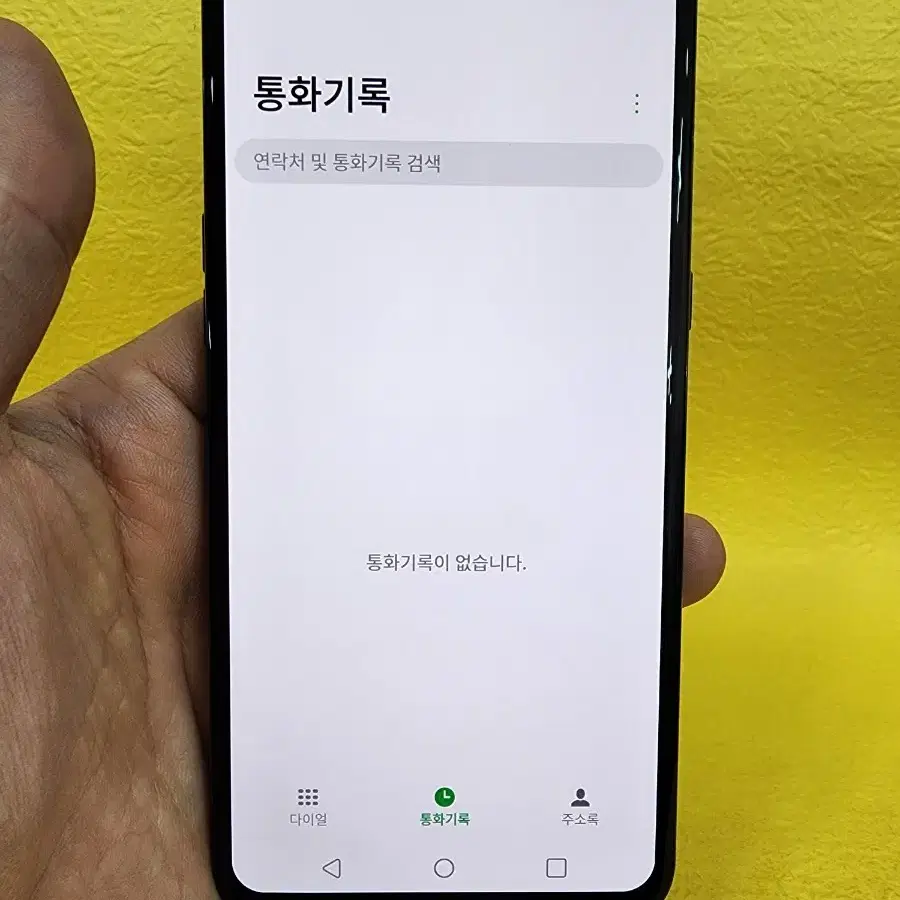 LG V50 128기가 블랙 *무잔상상태굿가성비굿~/#07905