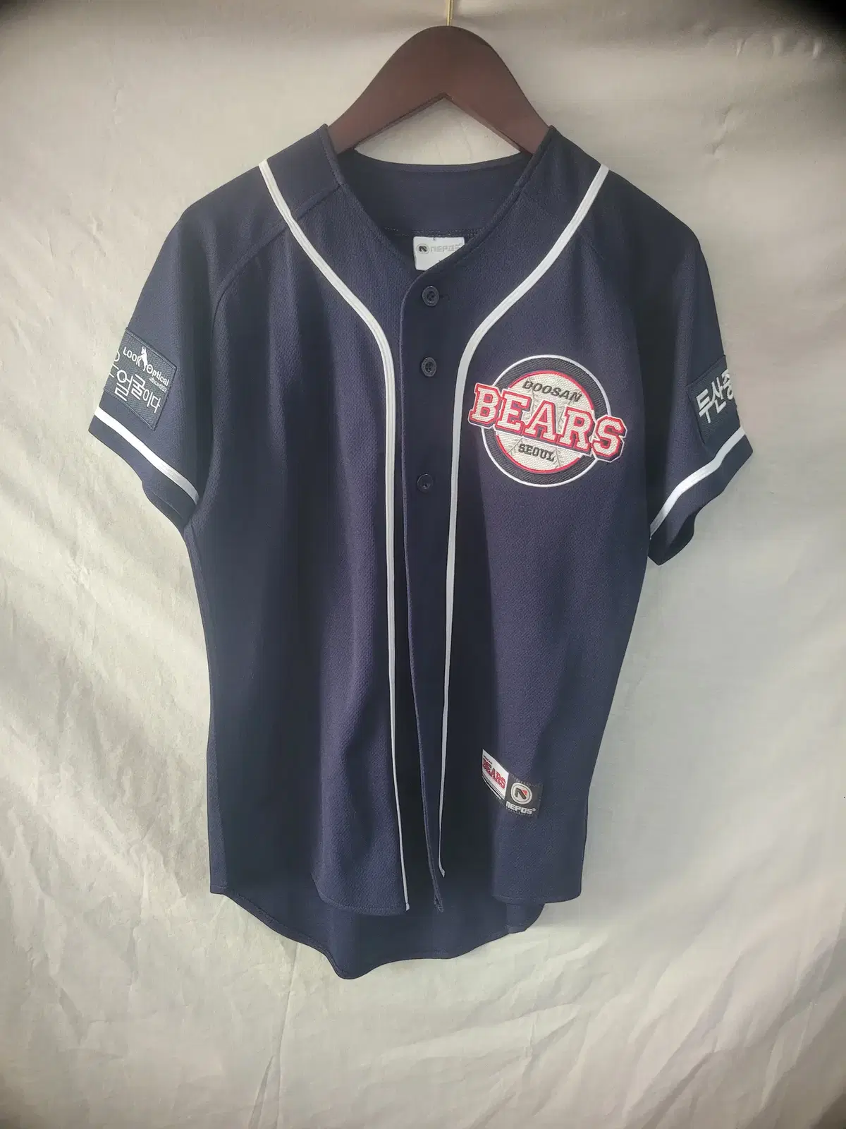 Doosan Bears Away Shirt Nepos Size 11(Womens85)