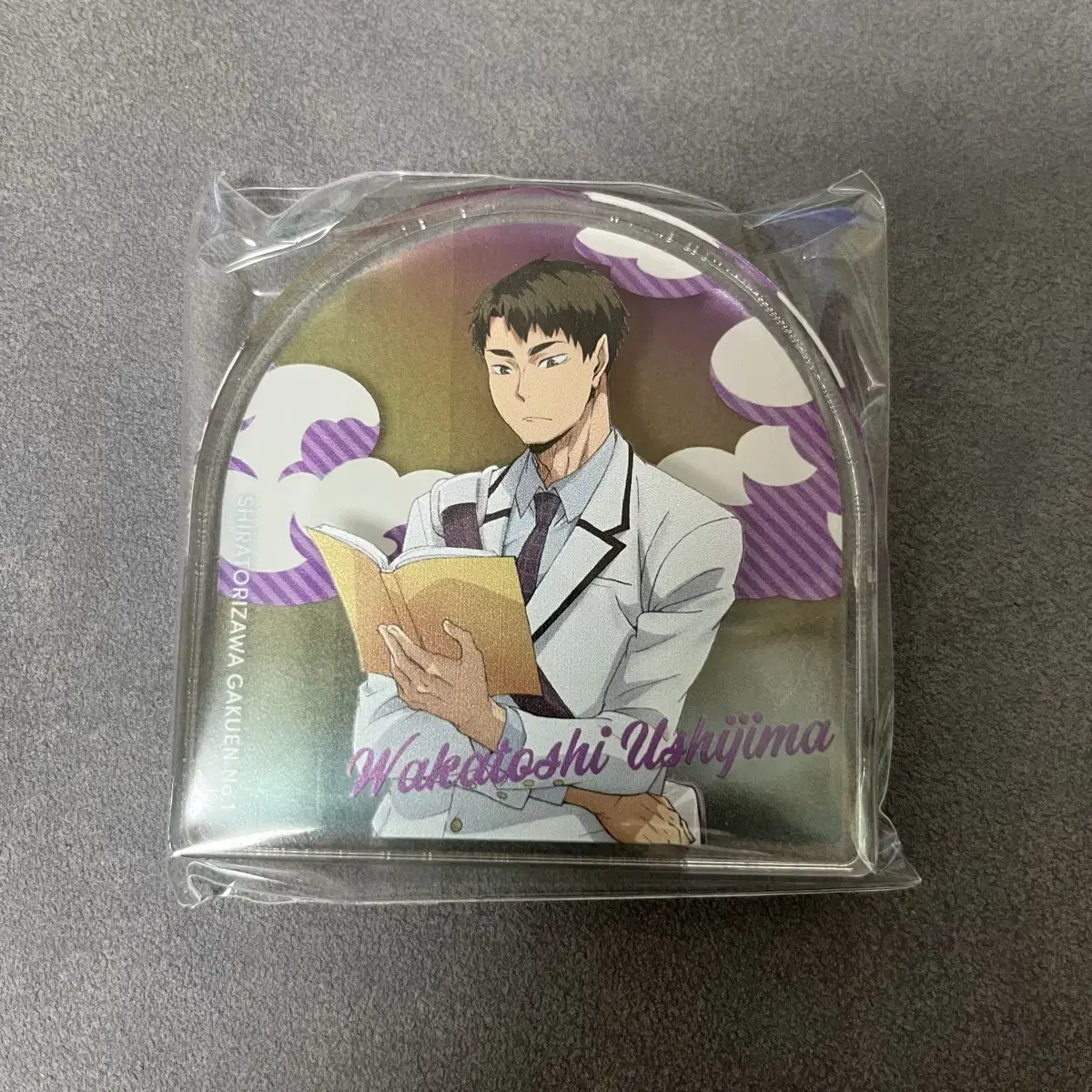 Haikyuu Trading acrylic Block Ushijima