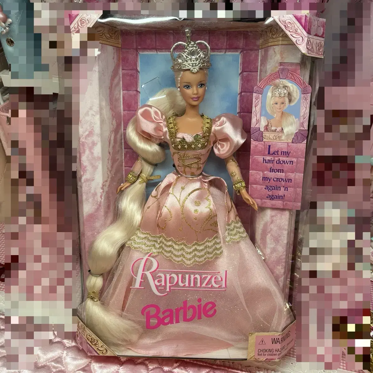 Vintage Barbie. Rapunzel Barbie. Collector Barbie.