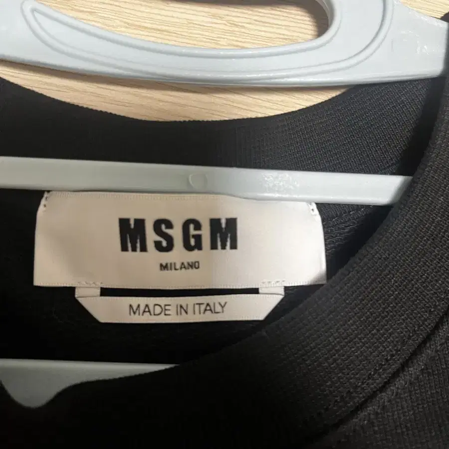 MSGM 빅로고 맨투맨