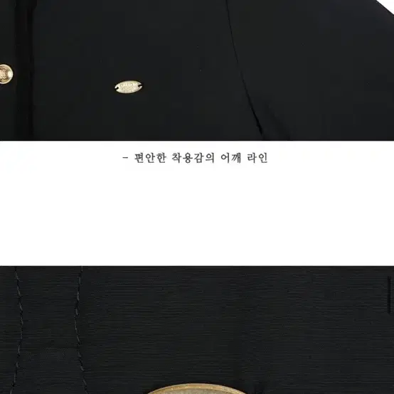 틸아이다이 패딩 Ryker corduroy collar padding_B