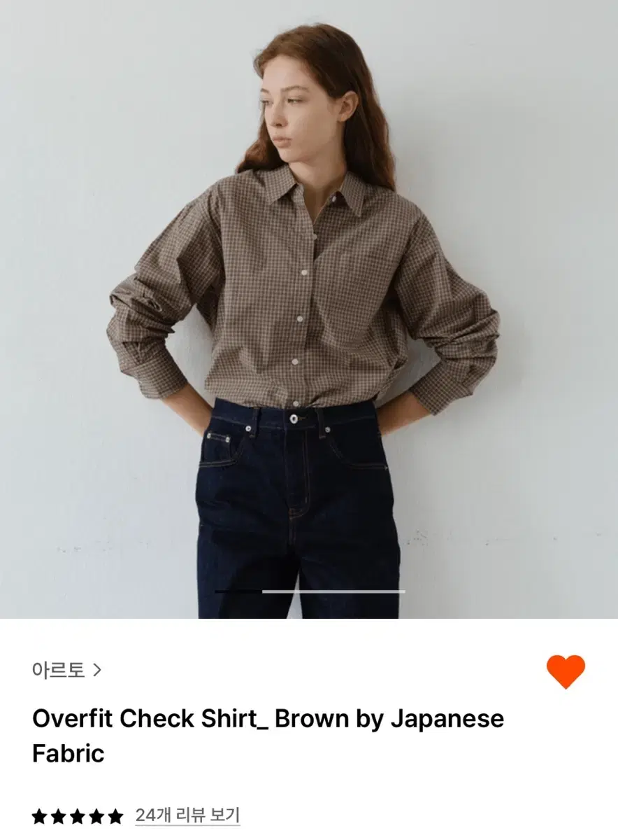 Artto artto Check Shirt Brown New