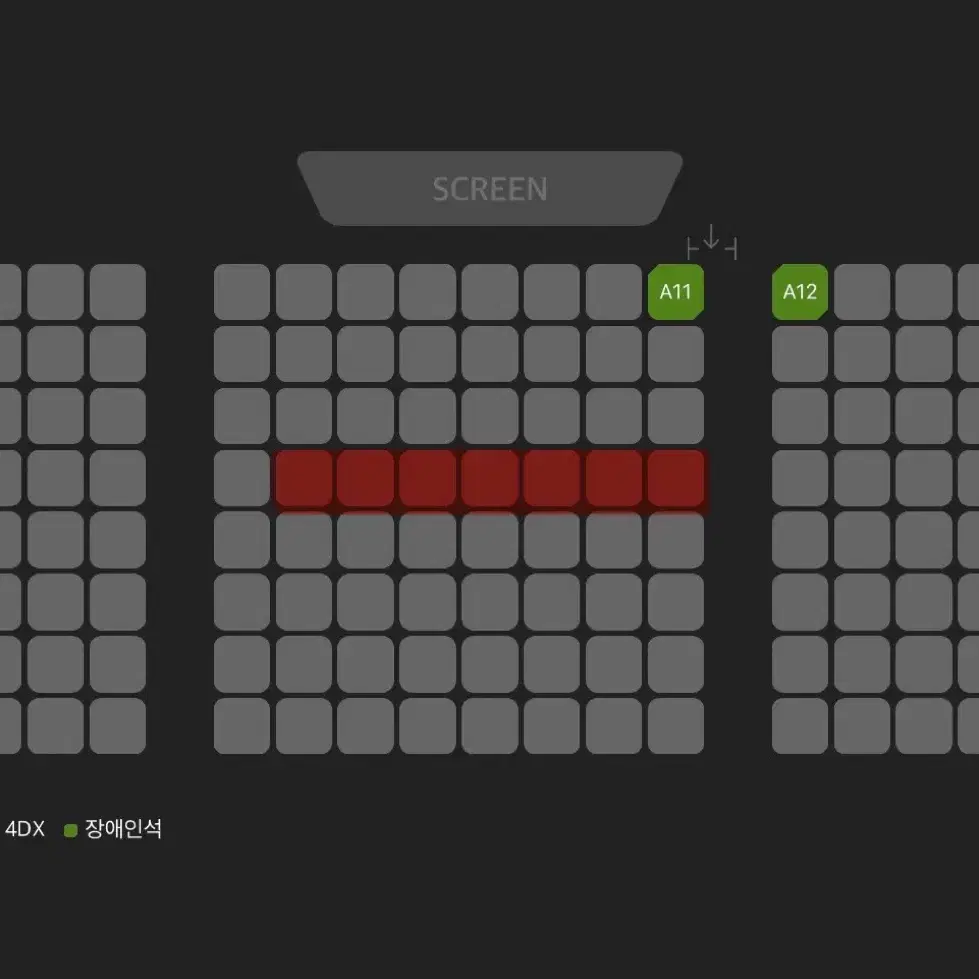 양도)대구) 소책자 특전 4DX 2자리 유어넥스트 나히아 히로아카