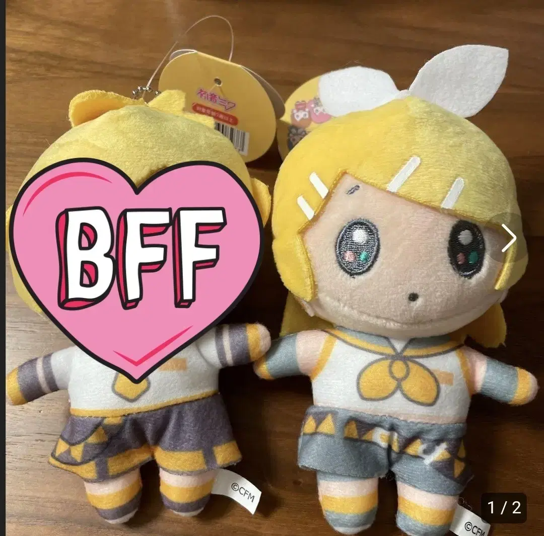 Kagamine Lindaiso Kandu 100 yenShop Nui