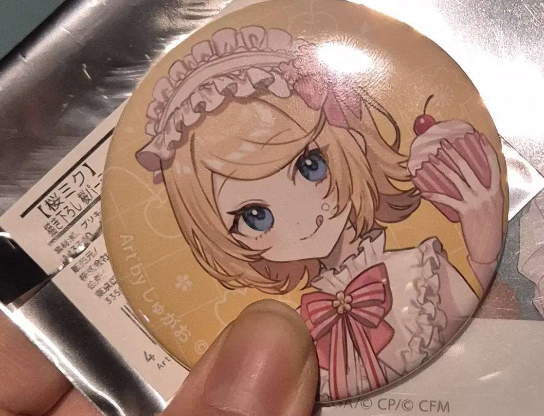 Sakura Miku Trading Canbadge Kagamine Rin