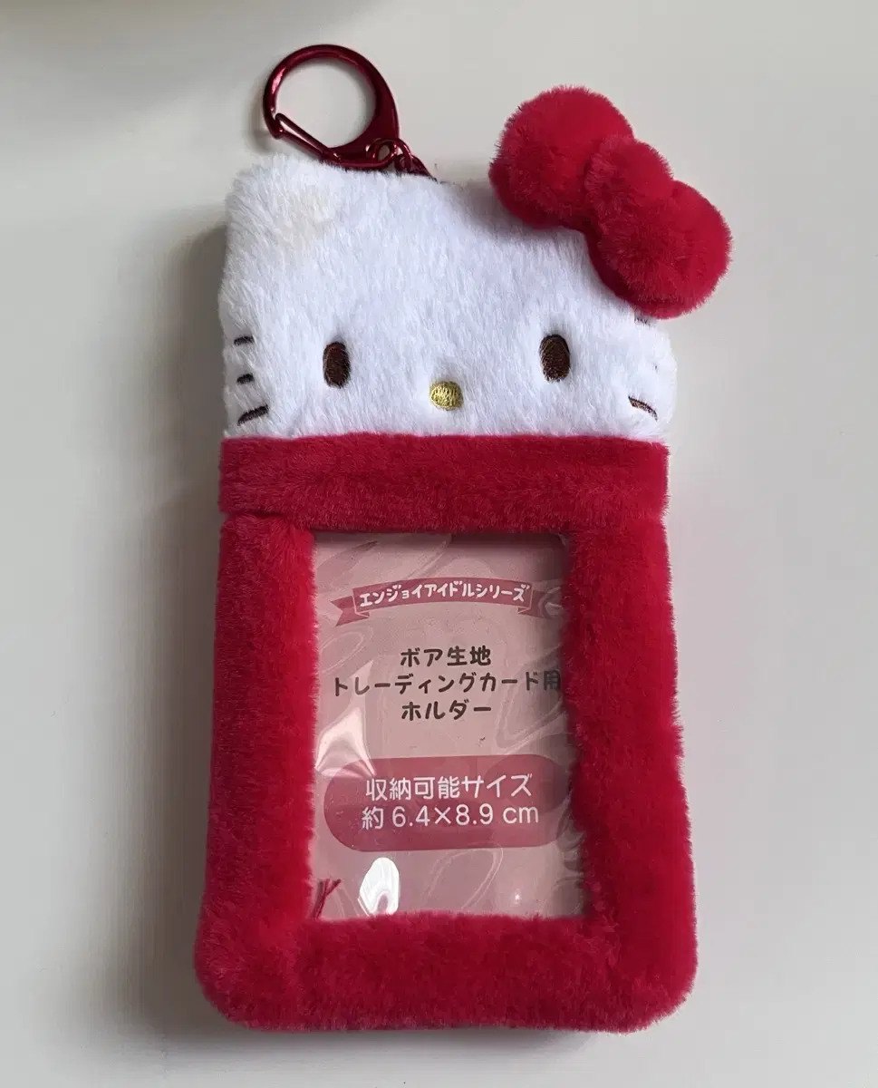 Hello Kitty photocard holder case