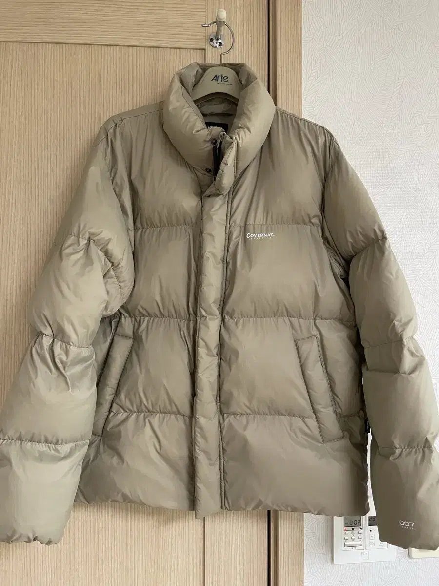 Coverall Beige Puffer Padded L sells.