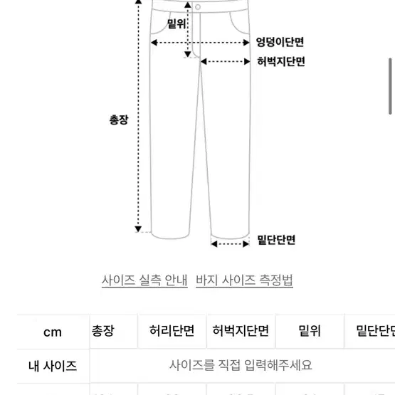 플랙 베를린 로우(29)