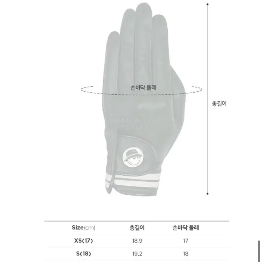 말본골프 여성 양손 장갑 S