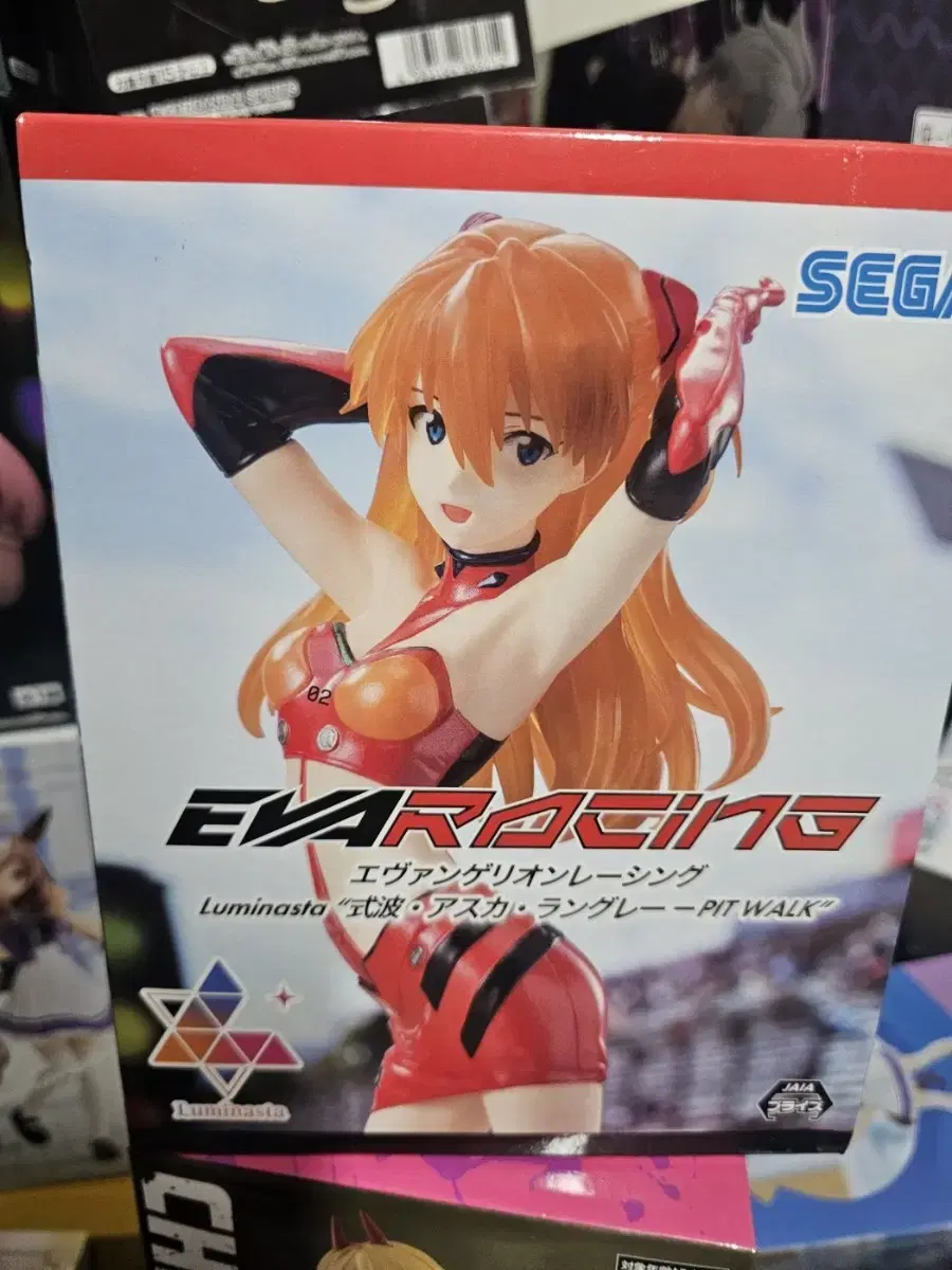 [Unsealed] Sega Luminous Star Evangelion Asuka Figure Racing Girl