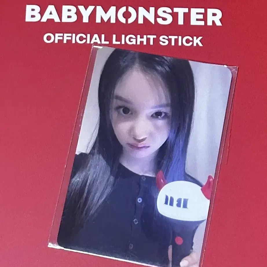 베이비몬스터 응원봉  포카 양도 babymonster lightstick