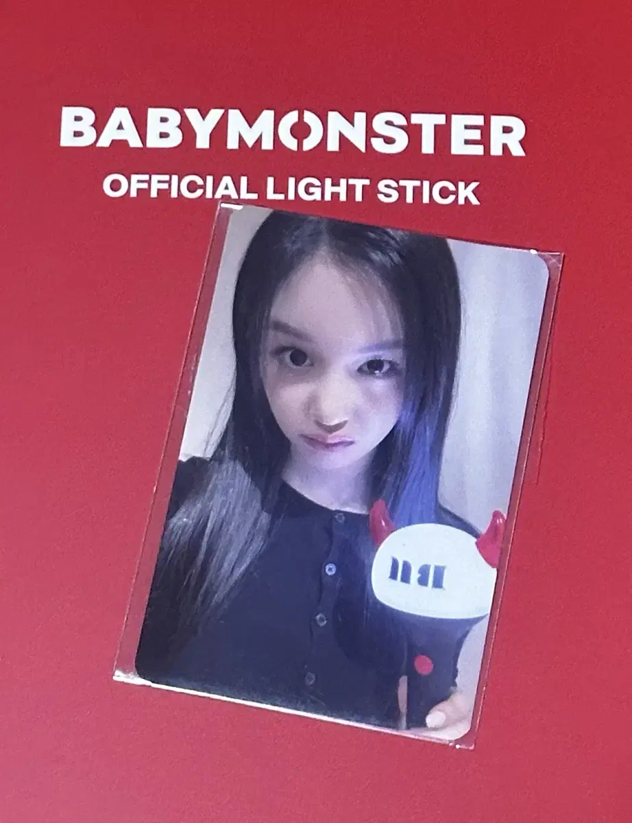 베이비몬스터 응원봉  포카 양도 babymonster lightstick