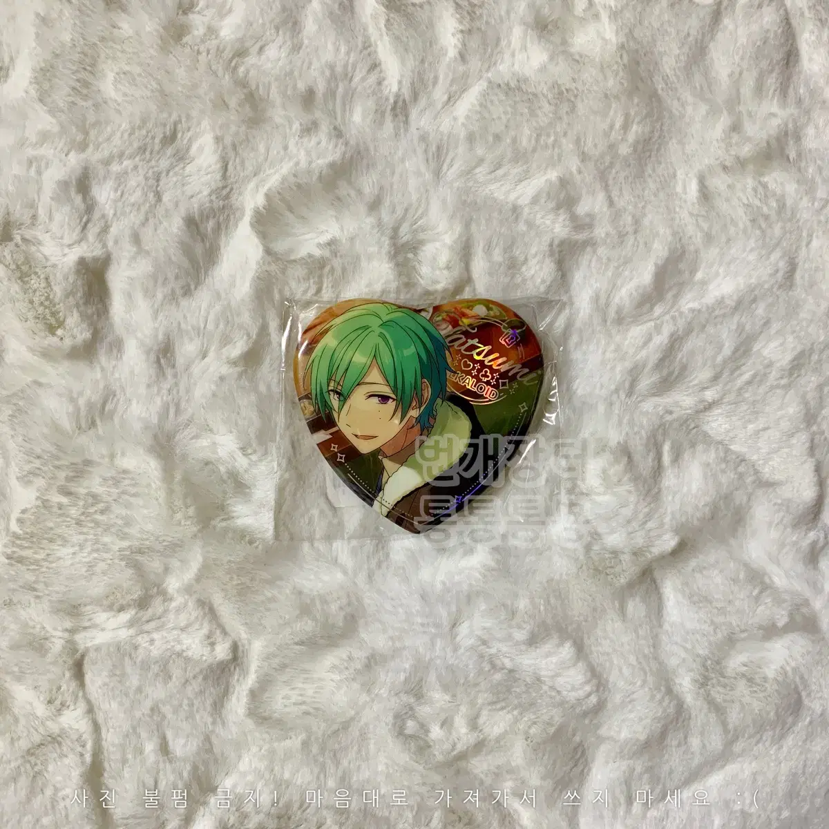 Ensemble Stars Heart Can Badge Tatsumi Kazuhaya Alkaloid Ensemble Stars