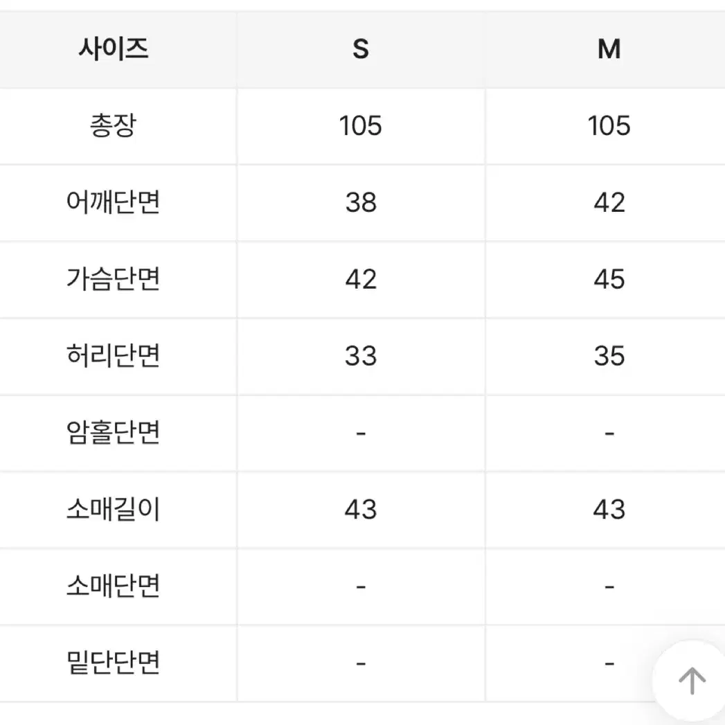 [새상품] 하객 원피스, 랩 원피스 s사이즈