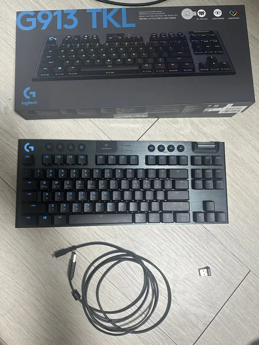 로지텍 G913 TKL 팝니다