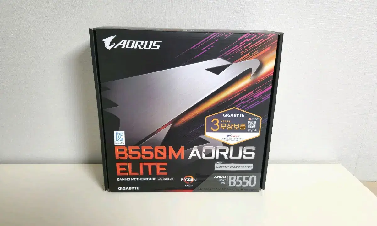 (미개봉) 기가바이트 B550M AORUS ELITE 메인보드 팝니다