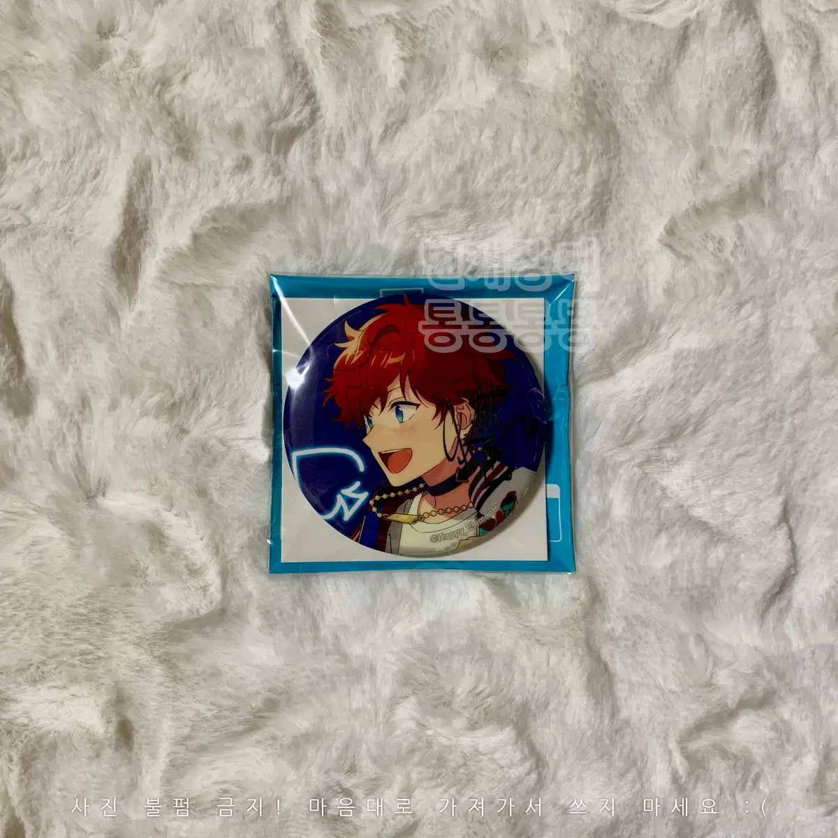 Angsta 7th Anniversary Can Badge Amagi Hiiro Alkaloid Ensemble Stars