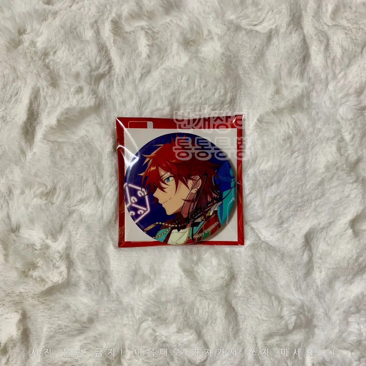 Anstar 7th Anniversary Canvas Amagi Linnaeus Crazy Bee Ensemble Stars