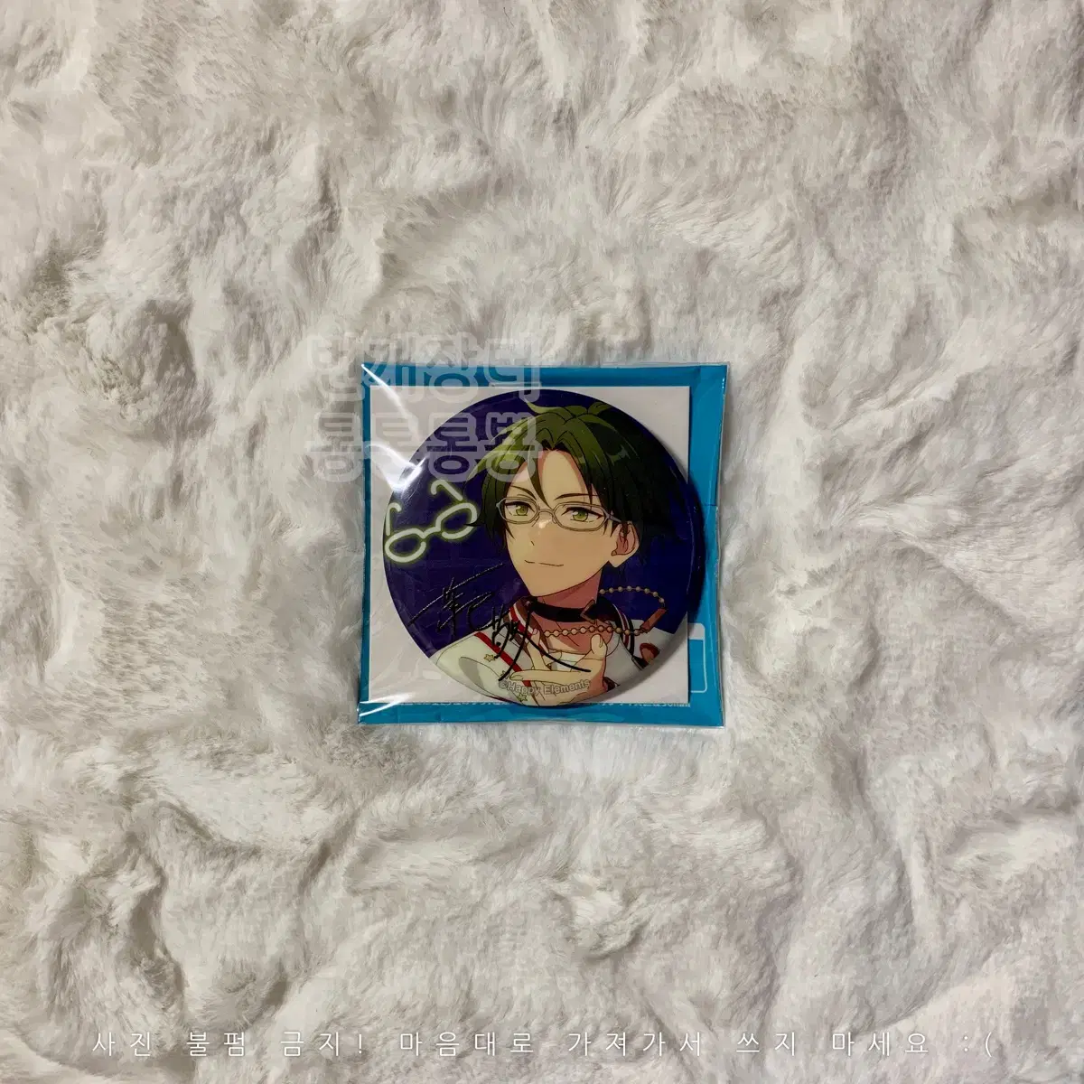 Anstar 7th Anniversary Canvas Hasumi Keito Hong Yue Akatsuki Ensemble Stars