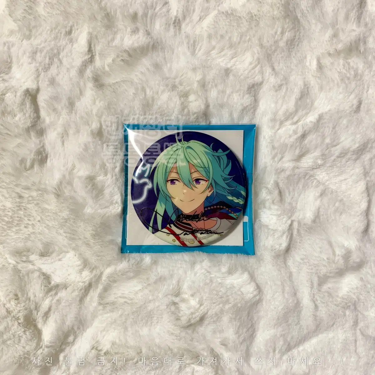 Anstar 7th Anniversary Canvas Hibiki Wataru Pine Ensemble Stars