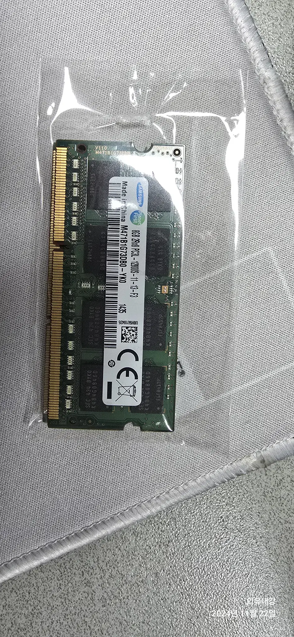 노트북 메모리 DDR3 8G PC3L-12800S