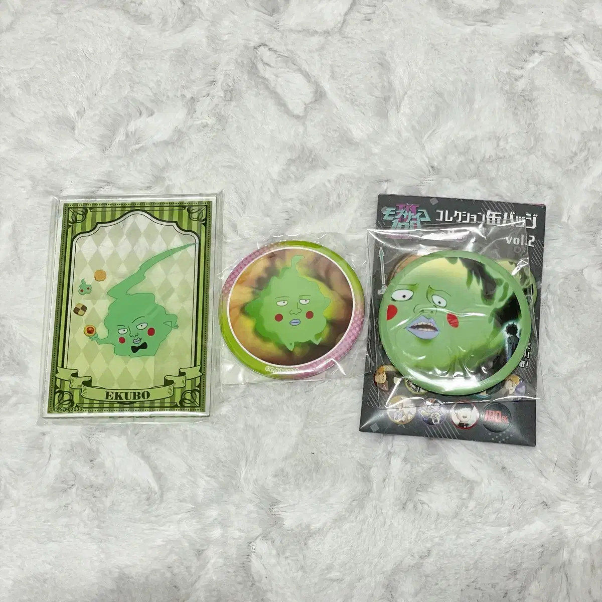 Unsealed/Bulk) Mobsaiko Ekubo Can Badges in Bulk