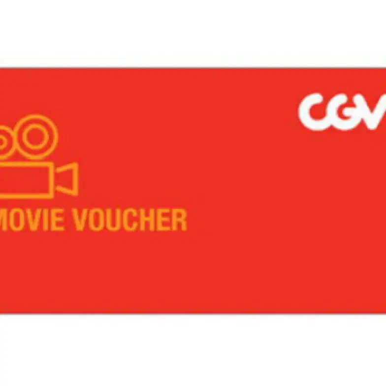 cgv 2D 영화 관람권 1매 티켓 예매쿠폰 예매권