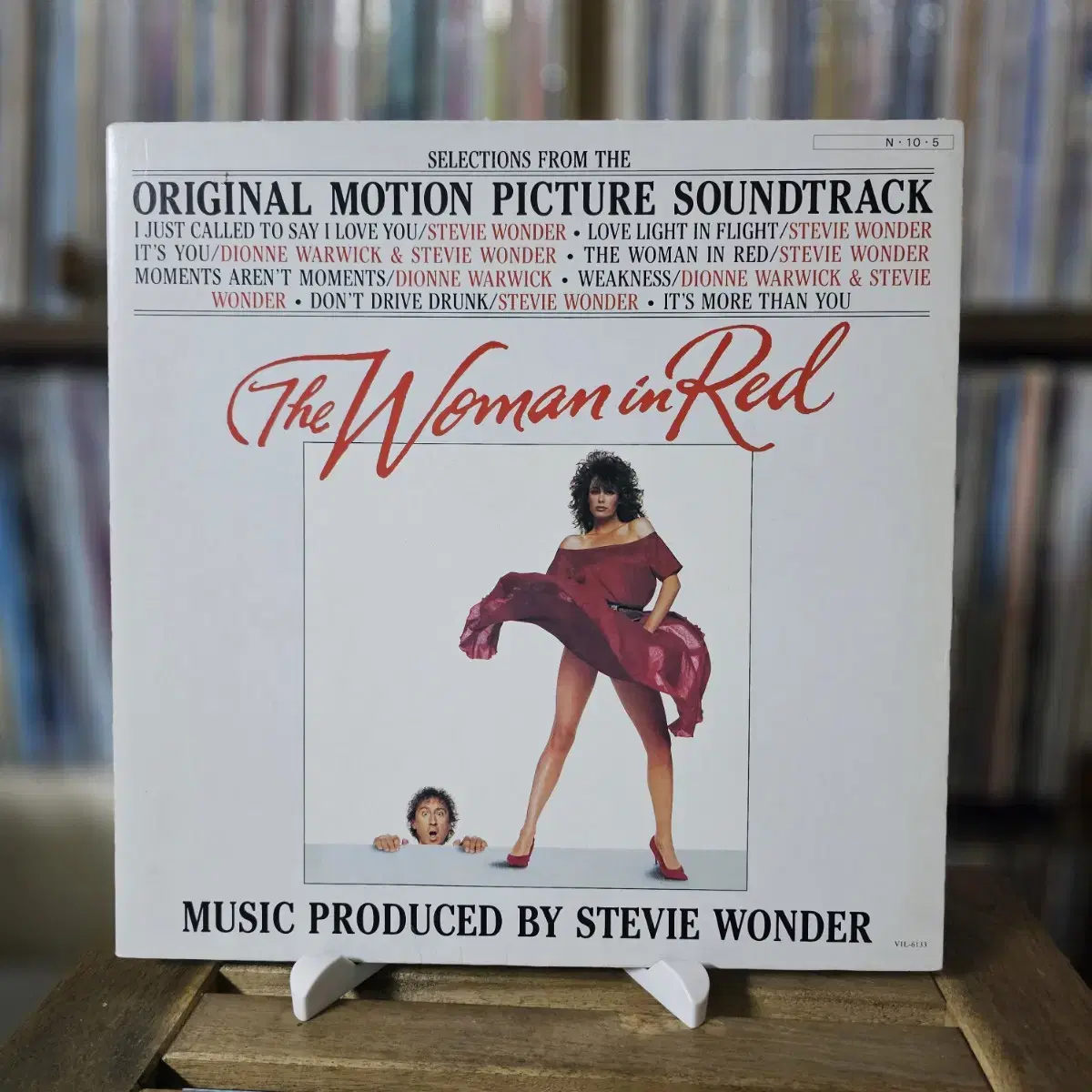 ₩ Stevie Wonder -The Woman In Red OST LP