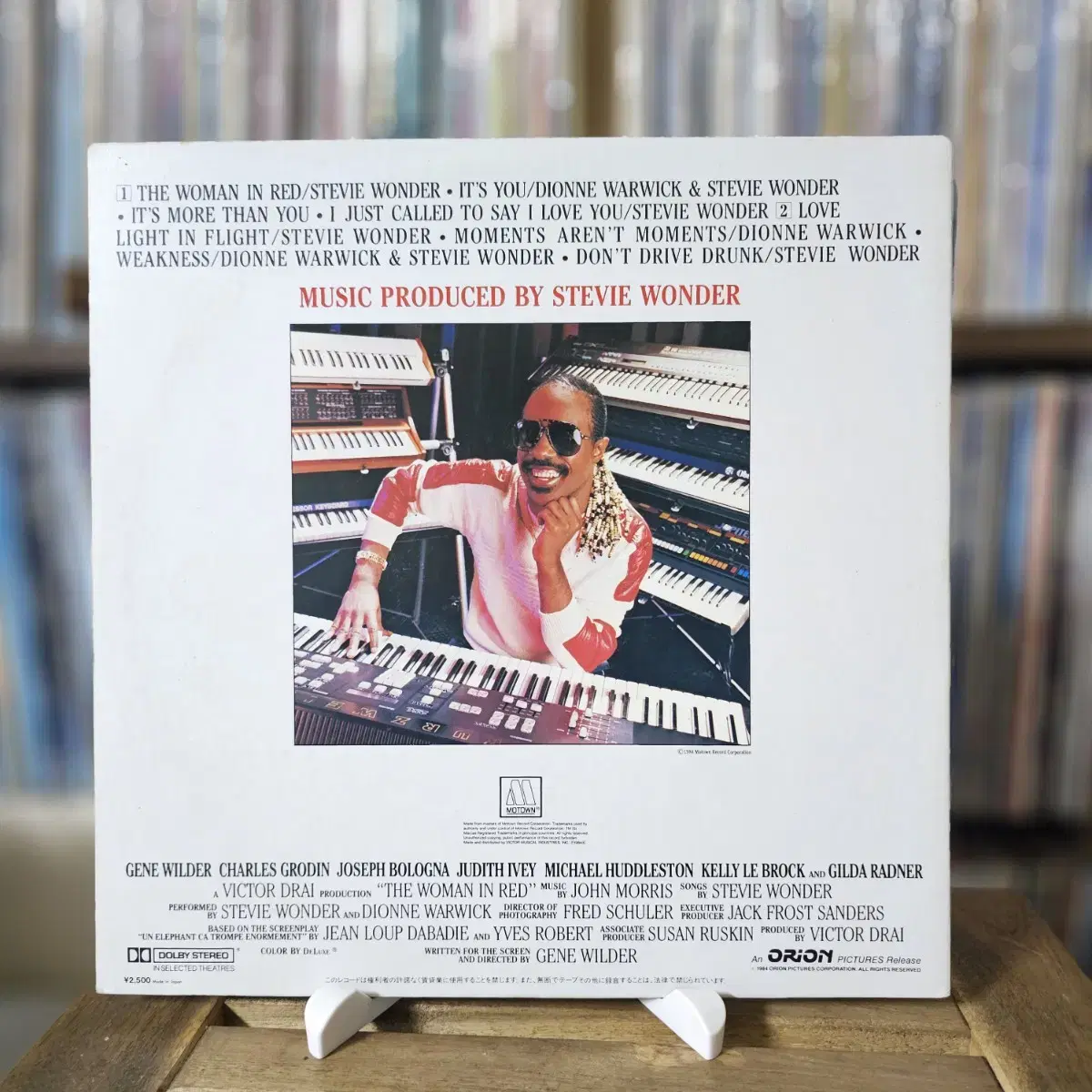 ₩ Stevie Wonder -The Woman In Red OST LP