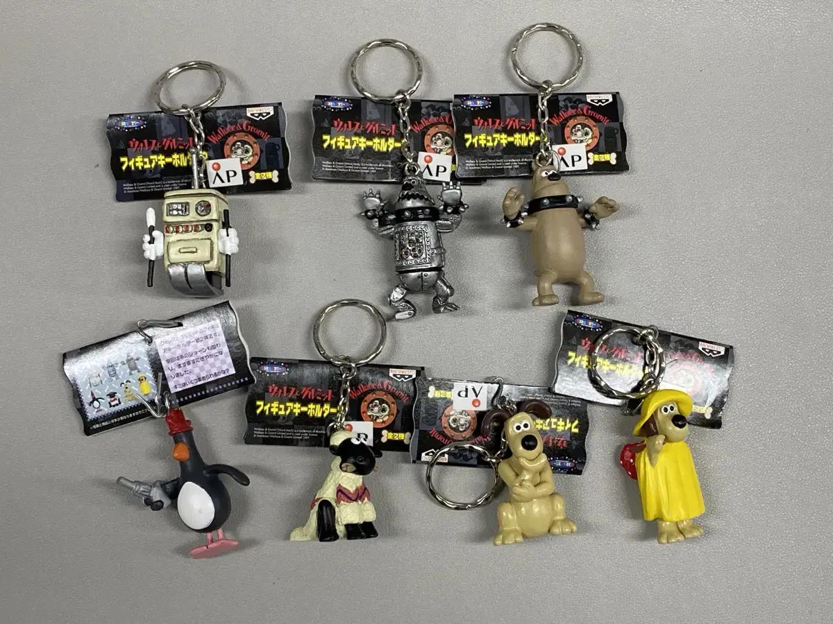 Wallace and Gromit Japan keyring 7 types