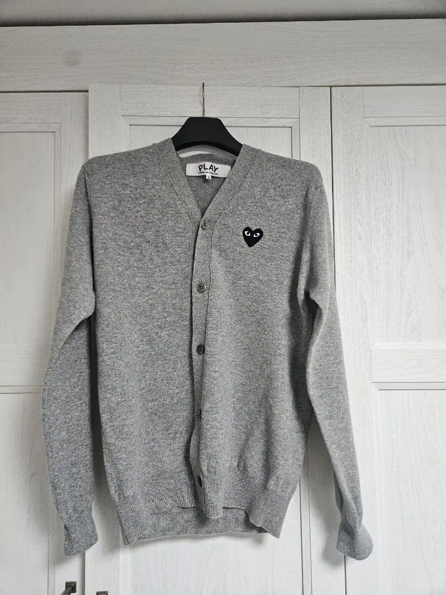 Comme des Garçons Song man cardigan for sale